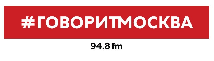 Логотип Говорит Москва