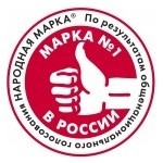 Логотип Народная Марка