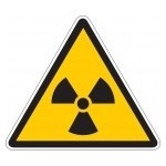 Логотип Радиация