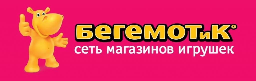 Логотип Бегемотик