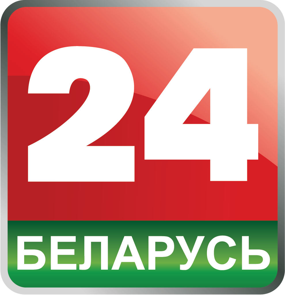 Логотип Беларусь 24