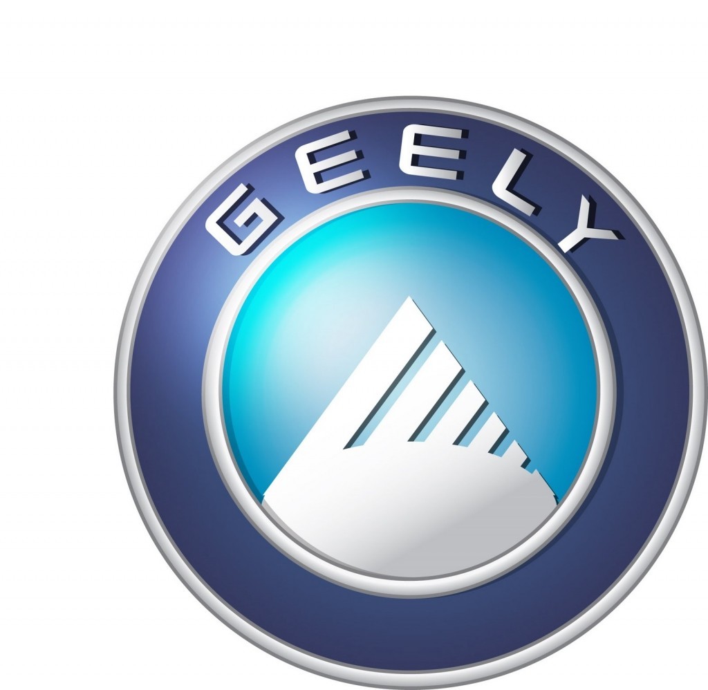 Логотип Geely