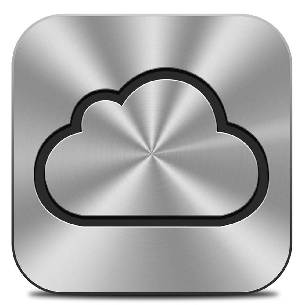 Подарочный icloud