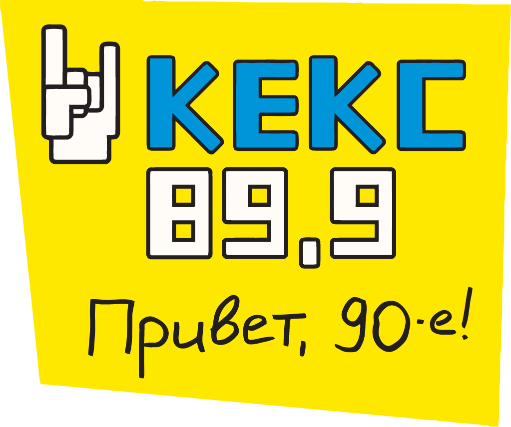 Логотип Кекс FM