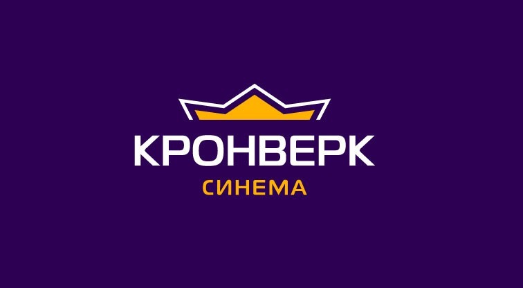 Логотип Кронверк Синема