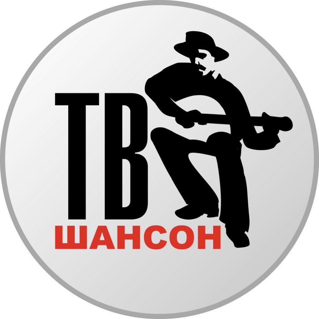 Логотип Шансон ТВ