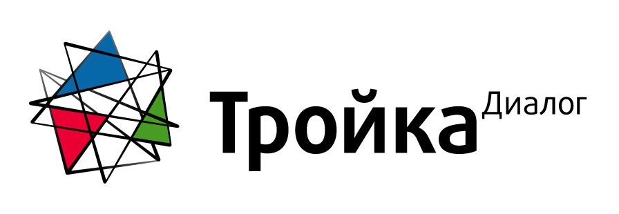 Логотип Тройка Диалог