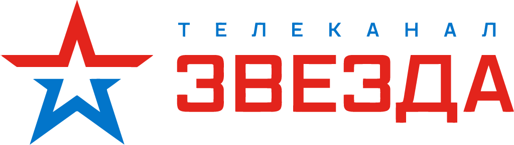 Логотип Звезда