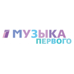 Логотип Музыка Первого