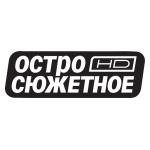 Логотип Остросюжетное HD