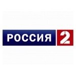 Логотип Россия 2