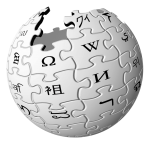 Логотип Wikipedia